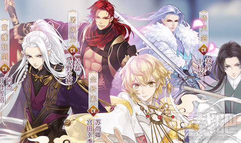 梦间集2017七夕活动是什么?梦间集2017七夕活动攻略