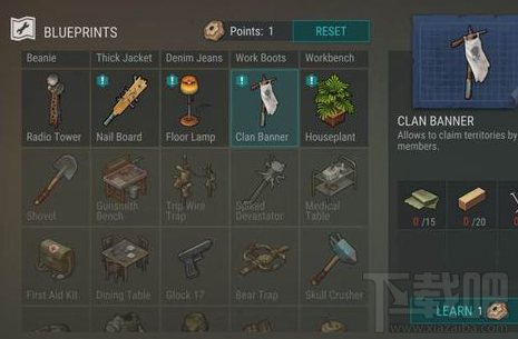 地球末日生存香烟有什么用?地球末日生存香烟作用攻略