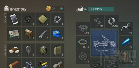 地球末日生存手游摩托车有什么用?地球末日生存摩托车怎么放?