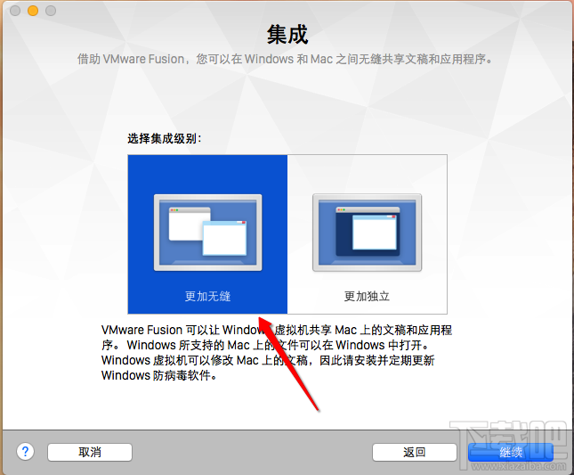 苹果Mac安装windows系统 Mac怎样安装win7