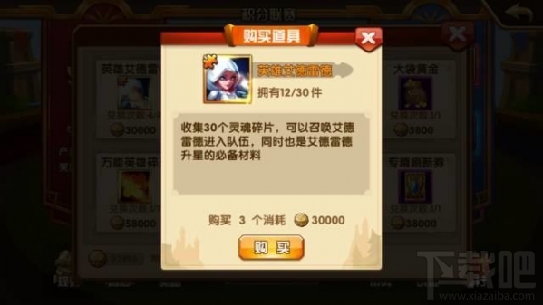 英雄无敌手游什么英雄好 英雄无敌手游英雄培养推荐(全)