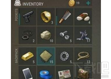 地球末日生存手表有什么用?地球末日生存手表攻略