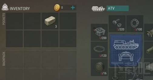 地球末日生存ATV装甲车零件怎么获得?地球末日生存ATV装甲车零件获得攻略