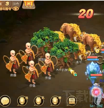 大话西游手游怎么打亲密无间大树 boss通关打法攻略