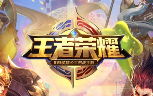 王者荣耀S9赛季新地图怎么样?王者荣耀S9赛季新地图攻略