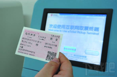 国庆中秋买不到车票怎么捡漏?2017国庆中秋火车高铁票抢票攻略