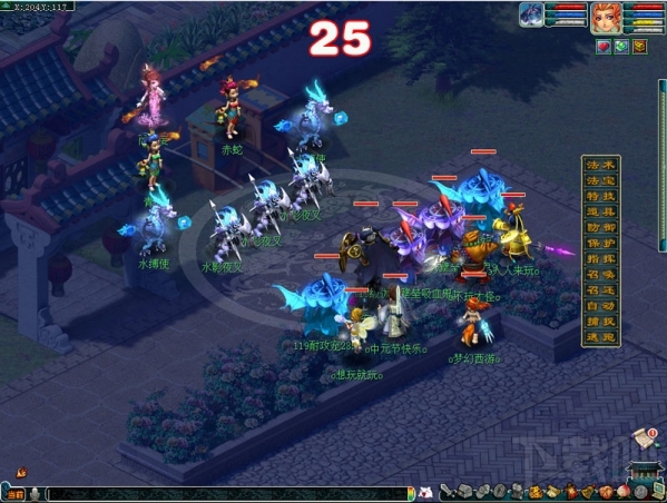 梦幻西游中元节有什么活动?梦幻西游2017中元节活动汇总