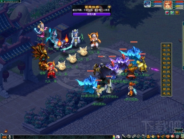 梦幻西游中元节有什么活动?梦幻西游2017中元节活动汇总