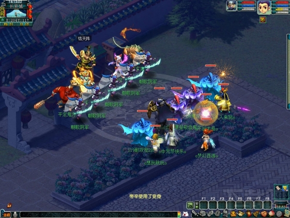 梦幻西游中元节有什么活动?梦幻西游2017中元节活动汇总