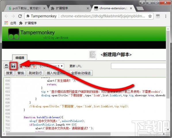 greasy fork怎么安装脚本?greasy fork脚本安装方法教程