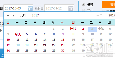 12306火车购票系统电脑版出现“网络可能存在问题,请您重试一下”怎么办?