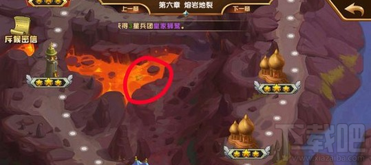 魔法门之英雄无敌手游隐藏任务在哪?魔法门之英雄无敌手游隐藏奖励位置一览