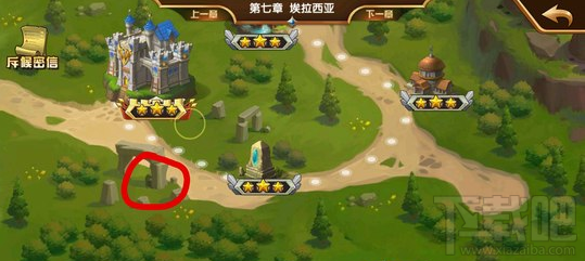 魔法门之英雄无敌手游隐藏任务在哪?魔法门之英雄无敌手游隐藏奖励位置一览