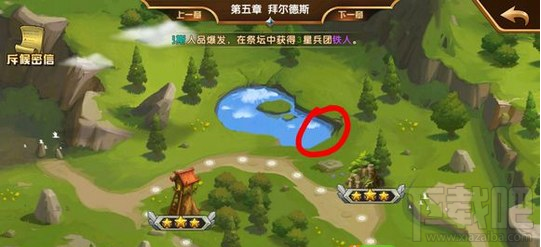 魔法门之英雄无敌手游隐藏任务在哪?魔法门之英雄无敌手游隐藏奖励位置一览