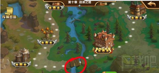 魔法门之英雄无敌手游隐藏任务在哪?魔法门之英雄无敌手游隐藏奖励位置一览