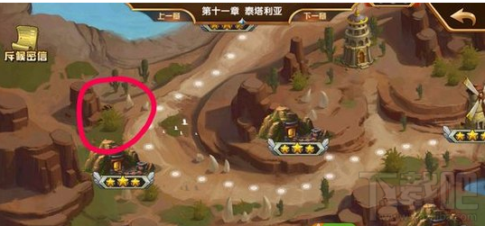 魔法门之英雄无敌手游隐藏任务在哪?魔法门之英雄无敌手游隐藏奖励位置一览