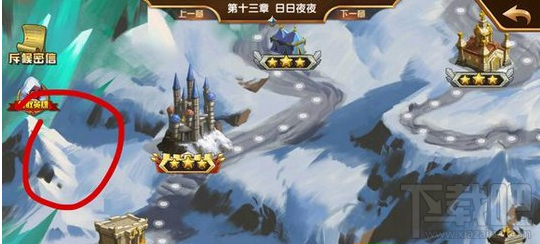 魔法门之英雄无敌手游隐藏任务在哪?魔法门之英雄无敌手游隐藏奖励位置一览