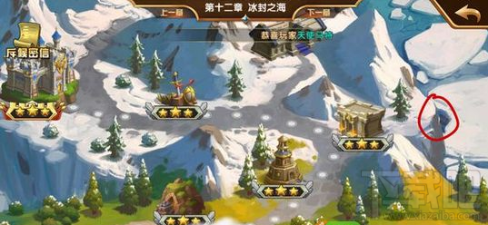 魔法门之英雄无敌手游隐藏任务在哪?魔法门之英雄无敌手游隐藏奖励位置一览