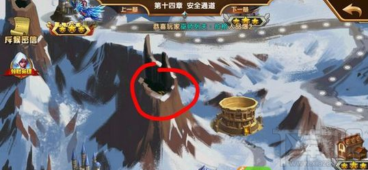 魔法门之英雄无敌手游隐藏任务在哪?魔法门之英雄无敌手游隐藏奖励位置一览