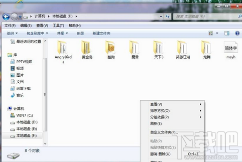 apk文件是什么?apk文件怎么打开?