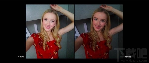 荣耀畅玩6手机评测:599元玩转柔光自拍!