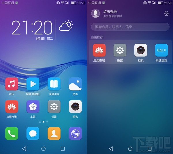 荣耀畅玩6手机评测:599元玩转柔光自拍!