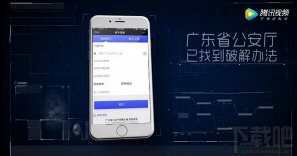 微信电脑版有什么新功能?微信电脑2.5.5版更新内容介绍