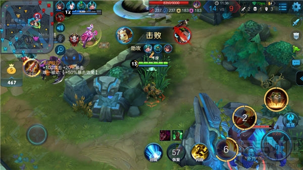 王者荣耀鲁班七号怎么上分?王者荣耀鲁班七号上分技巧