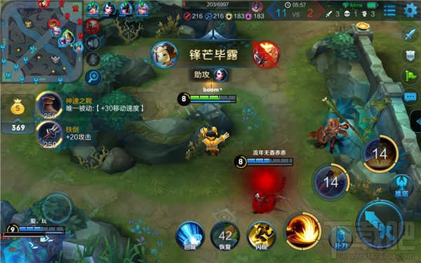 王者荣耀鲁班七号怎么上分?王者荣耀鲁班七号上分技巧