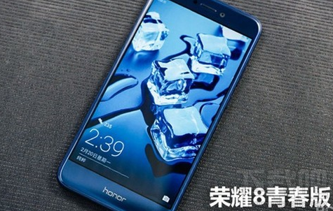 荣耀8青春版报价多少?荣耀8青春版卖点分析