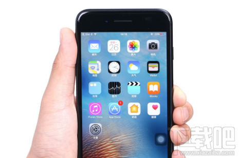 iPhone7你不知道的小功能:位置信息的提示