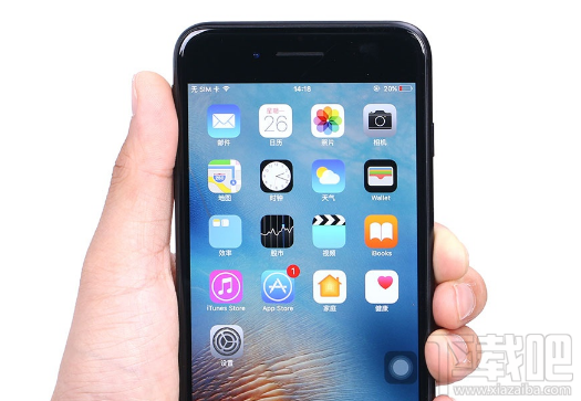 iPhone7怎么快速充电?iPhone7快速充电教程