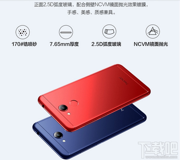 荣耀9和荣耀v9play哪个好?荣耀v9play和荣耀9区别对比评测