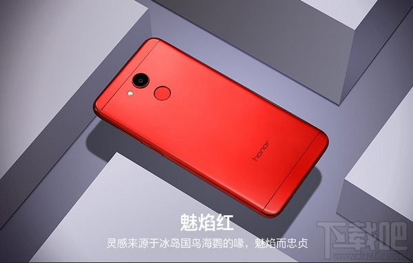 荣耀9和荣耀v9play哪个好?荣耀v9play和荣耀9区别对比评测