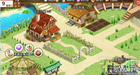 料理次元庄园系统怎么玩?料理次元庄园系统玩法介绍