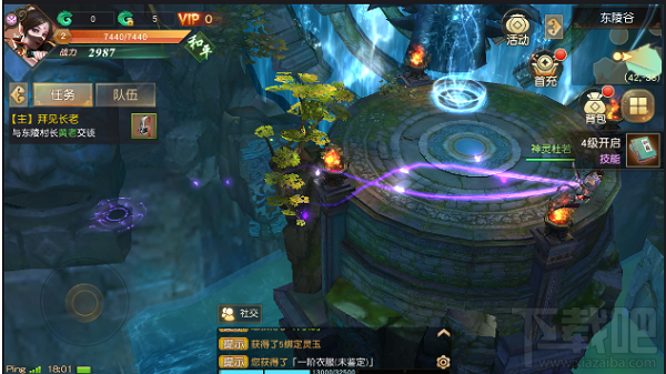 莽荒天下手游好玩吗 莽荒天下手游新手向评测