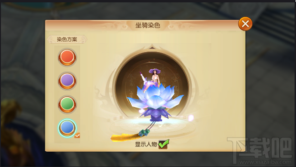 莽荒天下手游好玩吗 莽荒天下手游新手向评测