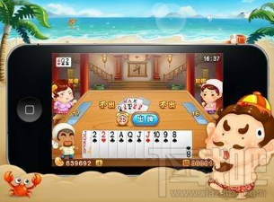 快手如何直播欢乐斗地主 快手直播欢乐斗地主教程