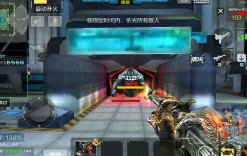 cf手游太空炼狱怎么玩?cf手游太空炼狱第五关攻略