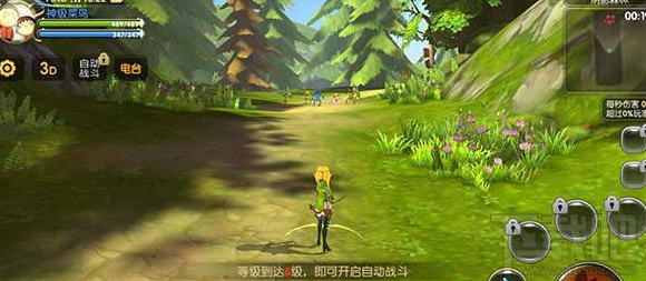 龙之谷手游上古魂盒如何开启 龙之谷手游上古魂盒奖励