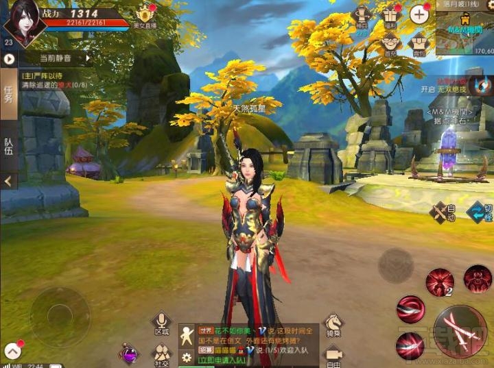 轩辕传奇手游天煞装备选什么?轩辕传奇手游天煞装备推荐