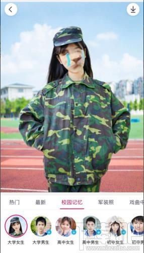 天天p图我的校园记忆怎么玩?天天p图我的校园记忆活动介绍