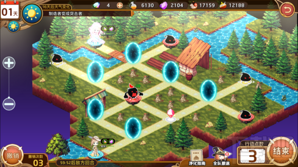 料理次元简单4-3怎么过?料理次元简单4-3通关通略