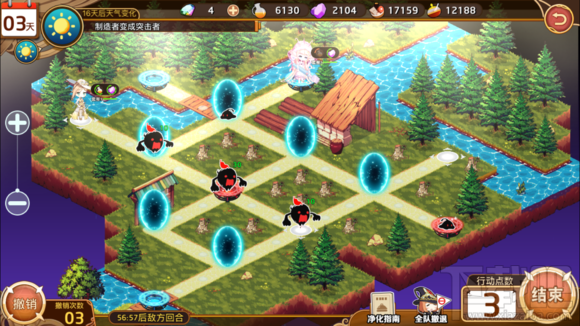 料理次元简单4-3怎么过?料理次元简单4-3通关通略