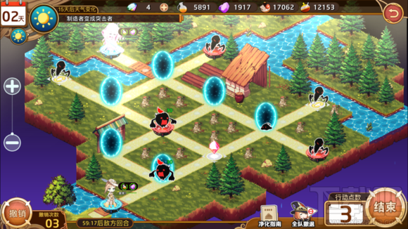 料理次元简单4-3怎么过?料理次元简单4-3通关通略