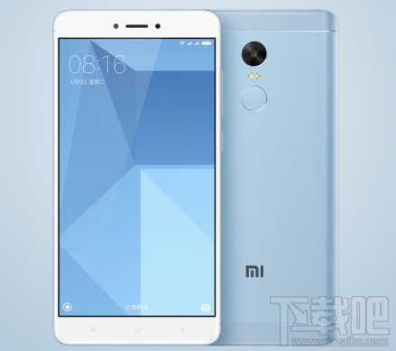 红米Note 4X新版本上架:将于9月21日0点开售