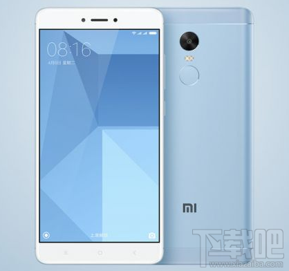 红米Note 4X新版本多少钱?红米Note 4X抢购需知