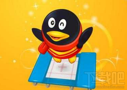 Mac版QQ 6.1.0体验时间是什么时候?有哪些体验项目?