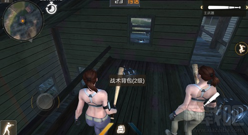 丛林法则怎么捡装备?丛林法则捡东西攻略