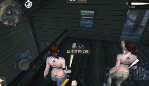 丛林法则绝地大逃杀什么时候公测?丛林法则手游公测时间